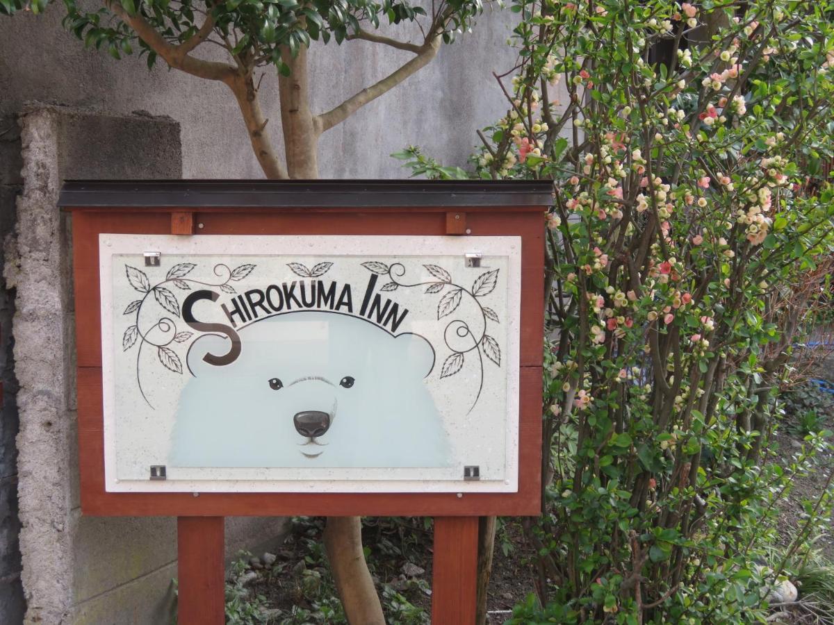 Shirokuma Inn Toyama Station Buitenkant foto