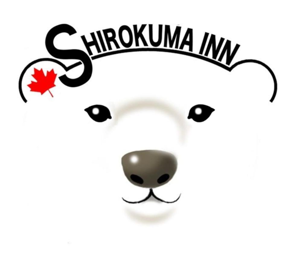 Shirokuma Inn Toyama Station Buitenkant foto