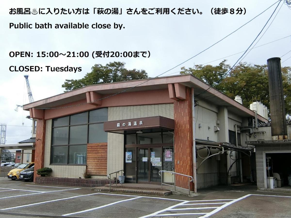 Shirokuma Inn Toyama Station Buitenkant foto